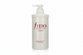 Fino Premium Touch Shampoo Shiseido Cabello Dañado - Japón