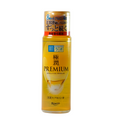 Hada Labo Gokujyun Premium Loción Facial 170ml - Japón Todo Tipo De Piel Día/noche