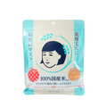 Mascara De Arroz Keana Nadeshiko 10 Piezas