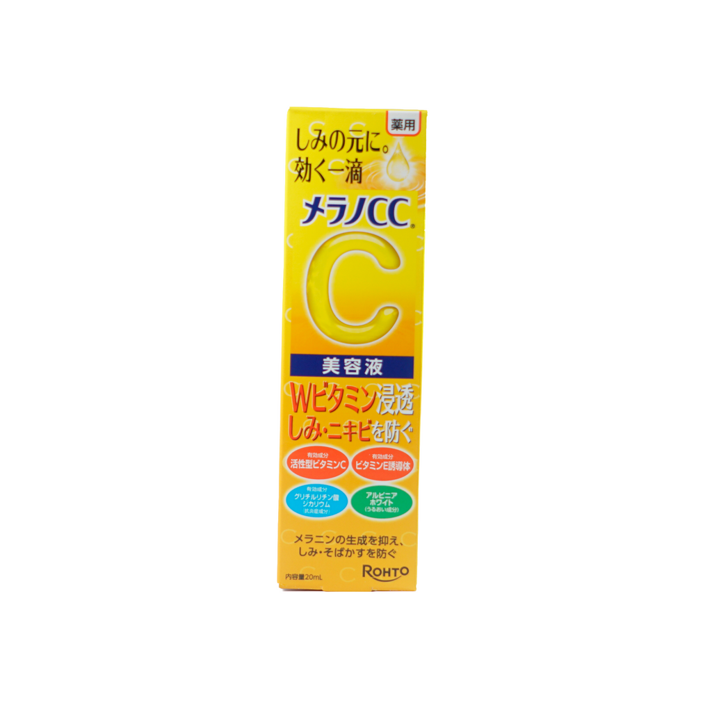 Sérum facial Melano Cc Essence