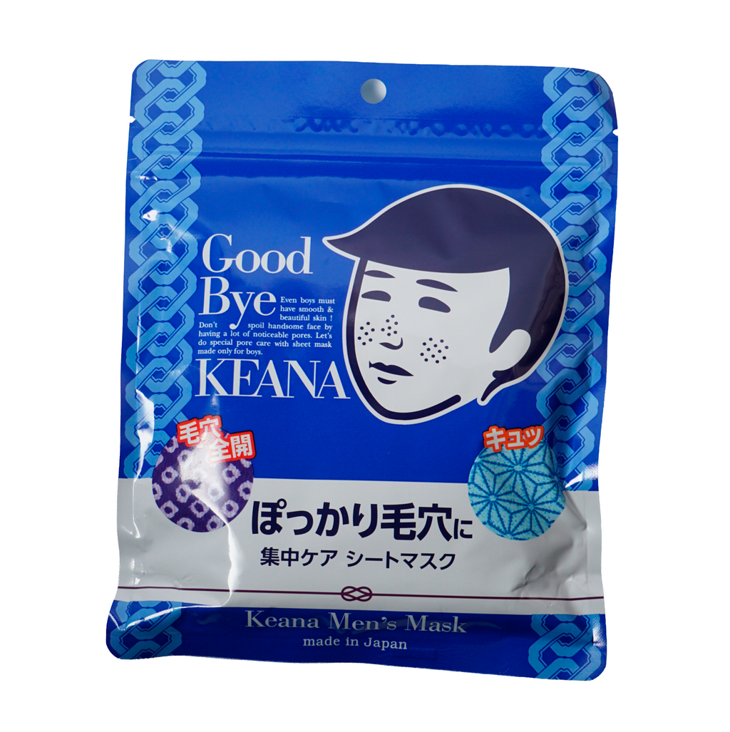 Keana Nadeshiko Mens Mask Japón Mascarilla Facial Hombre Normal A Mixta