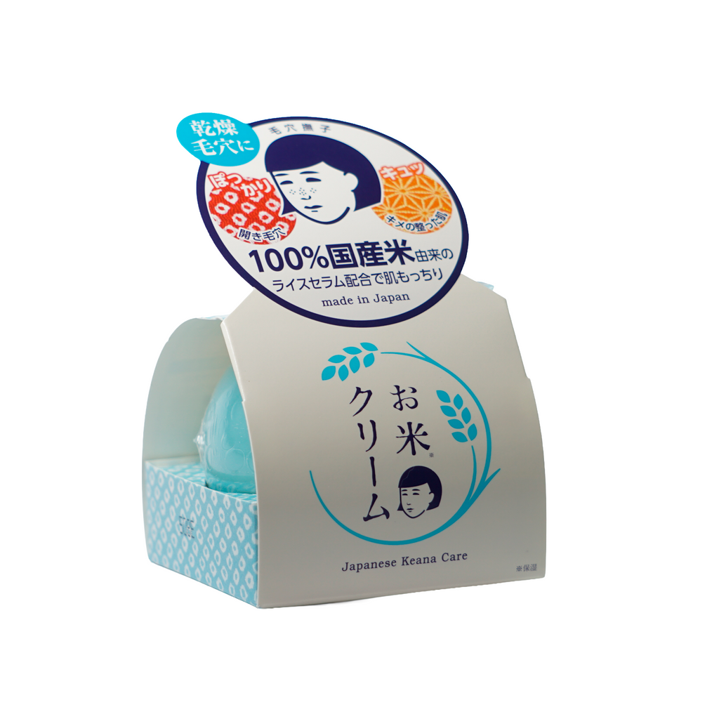 Keana Nadeshiko Rice Cream – Crema Facial Japonesa con Extracto de Arroz 30g