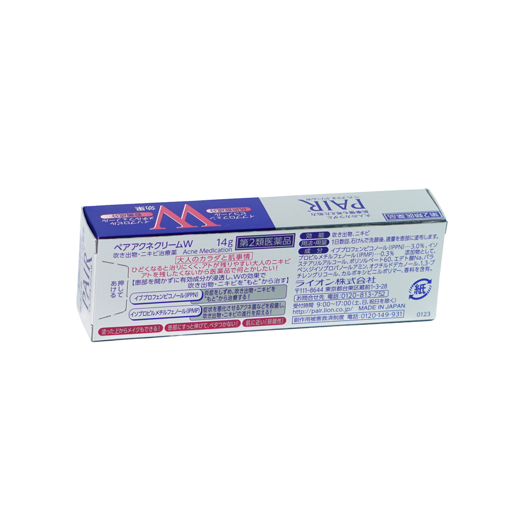 Pair Acne Cream W 24g | Crema Japonesa Anti-acné