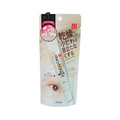 Crema para ojos Hompo de Sana Nameraka Crema para ojos 3 en 1 para todo tipo de piel