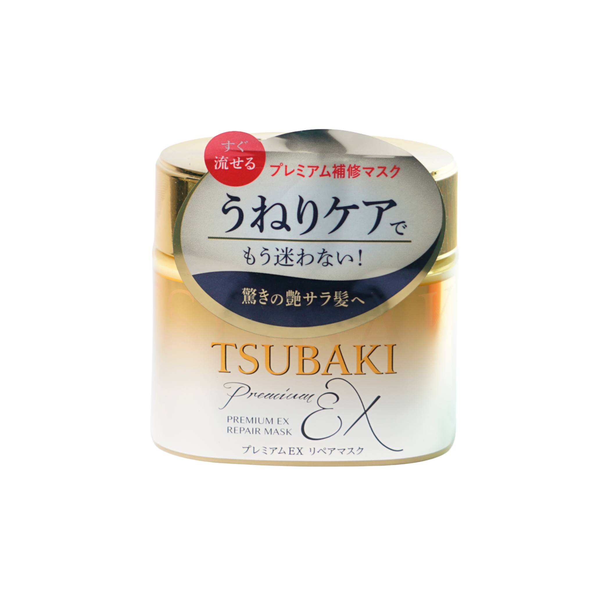 Mascarilla Reparadora Capilar Premium De Tsubaki 180g
