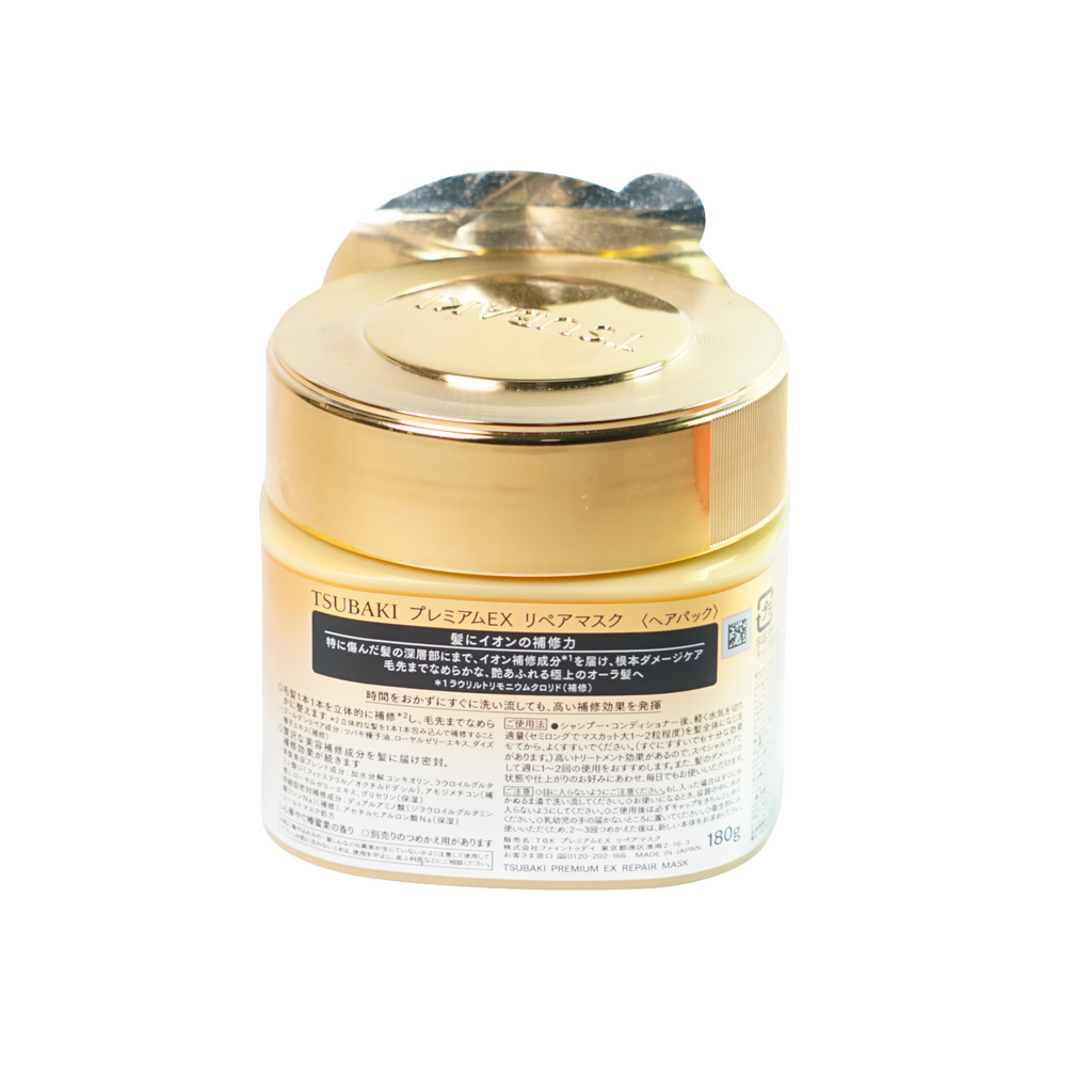 Mascarilla Reparadora Capilar Premium De Tsubaki 180g