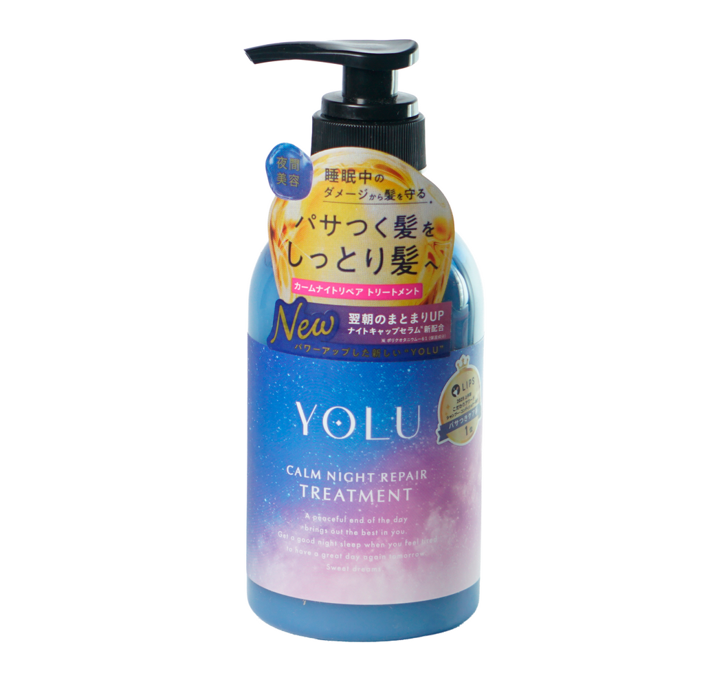 Yolu Calm Night Repair-tratamiento Capilar Hidratante Japón